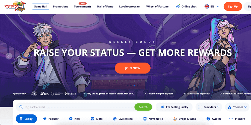 Home page of the official website of Vulkan Vegas Casino